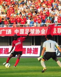 B体育中国官网首页-客场逼平津门虎，重庆铜梁龙拿下队史中超第一分