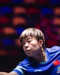 王艺迪球商问题暴露！失误多，决胜局被逆转，变化下发球就能赢啊