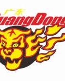 B体育体育报道-从未缺席！广东连续30个赛季闯入CBA季后赛八强 下轮将对阵山西